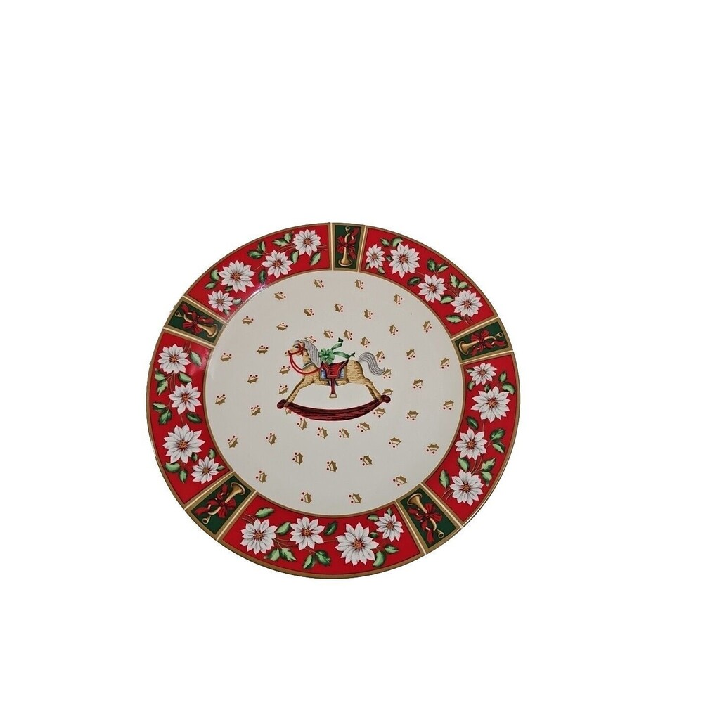 Kobe Charlton Hall Classic Traditions Christmas Plate 7 3/4” Rocking Horse EUC